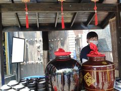 -摔碗酒(永兴坊店)