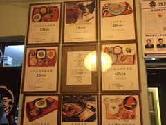 -大王油茶(磁器口店)
