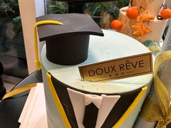 -杜哈夫DOUX RÊVE·生日蛋糕(日月光店)