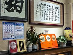 -杜记甜食(大众巷店)