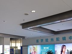 -成都新视界眼科医院·近视手术·儿童近视