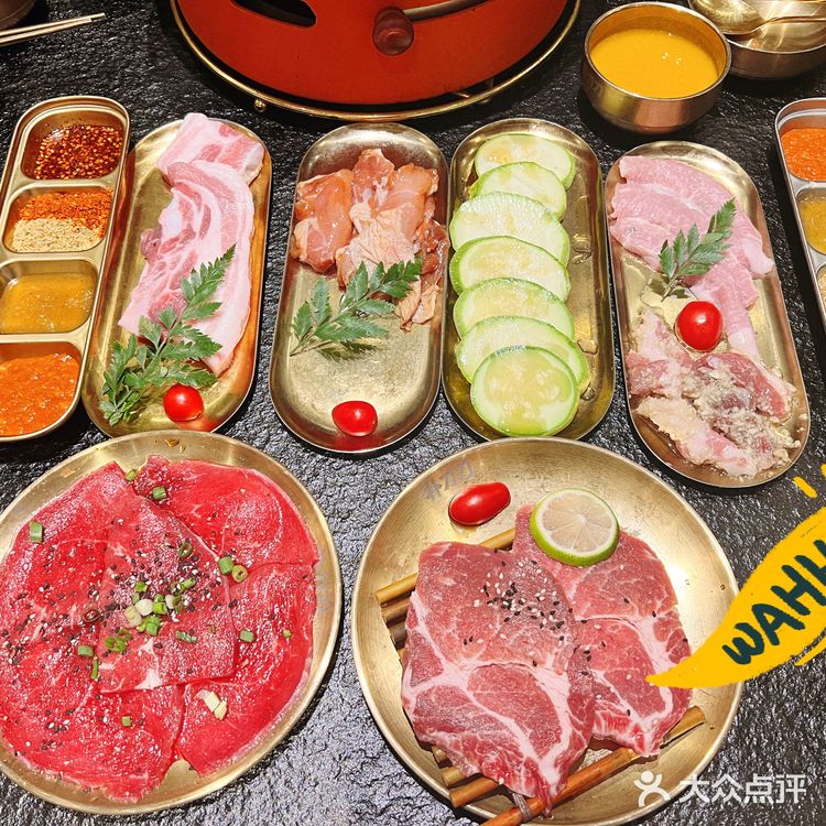 风格味道都很棒的韩式烤肉店