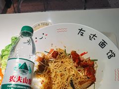 -友达面馆(广州总店)