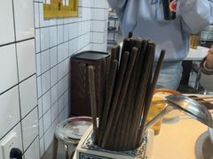 -芈重山老火锅(广州首店)