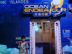 -珠海横琴国家地理探险家中心(创新方)