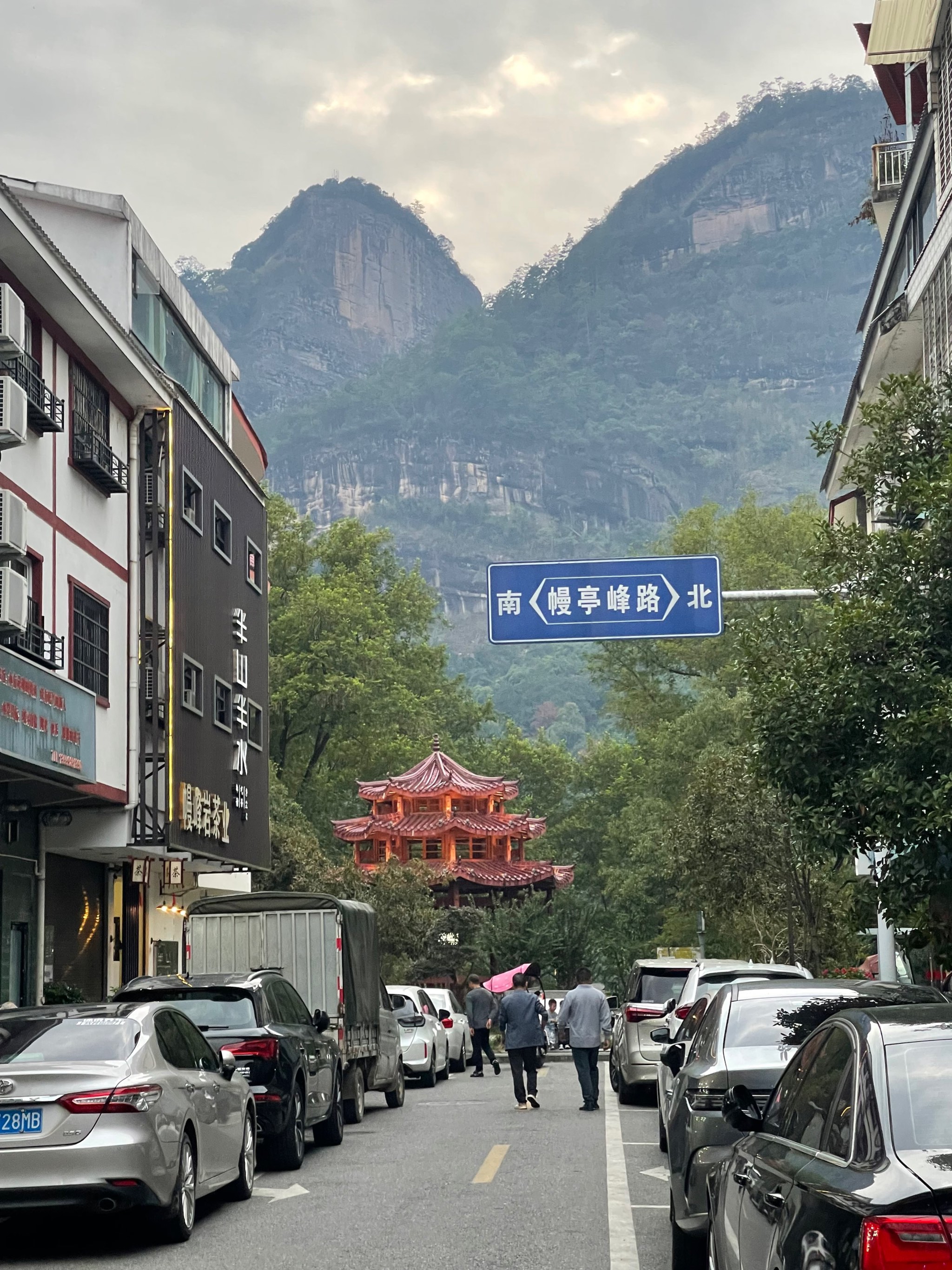 武夷山市街景图片