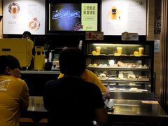 -麦当劳(曲阳店)