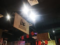 -鼎原力量吊炉烧烤主题餐厅(临河街店)