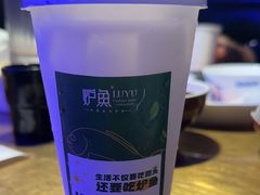 -炉鱼(天河领展店)