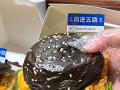 -前进5路汉堡炸鸡(前进五路店)