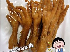 -土连锅·现熬养生汤锅(梁家巷店)