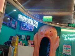 -不可思议减压馆·解压博物馆·摔碗发泄·团建定制