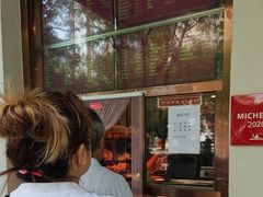 -玉华台饭庄(裕中西里小区店)