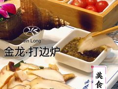 -金龙·打边炉(武进路店)