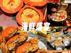 -匠和风精致料理(春熙路群光广场店)