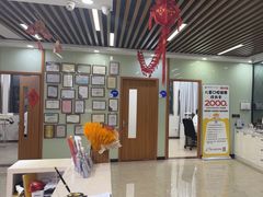 -茂菊口腔连锁(浦东南路店)
