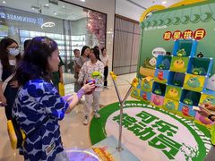 -万达广场(巴南店)