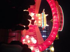 iphone_upload_pic-宝丽金大酒店·洗浴中心