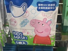 -玩具反斗城(海港城店)