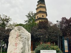 -宝庆寺塔