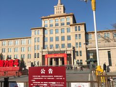 -中国人民革命军事博物馆