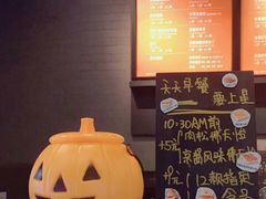 -星巴克(北新泾店)