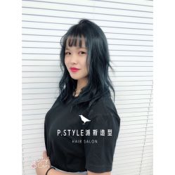 -P.STYLE 派斯造型