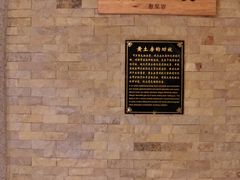 -沐泷泉(南风大剧院店)