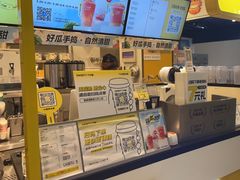 -7分甜(栖霞万谷慧店)
