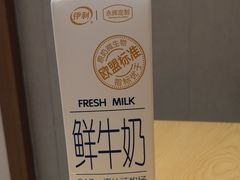 -永辉超市(鲁谷店)