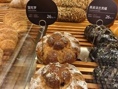 -原麦山丘(天虹店)