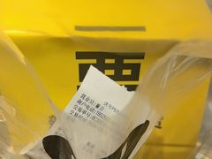 -一栗·新鲜零食炒货(太原街沃尔玛店)