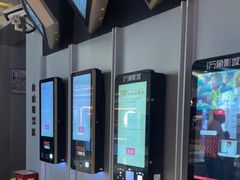 -万象影城(杭州萧山万象汇店)
