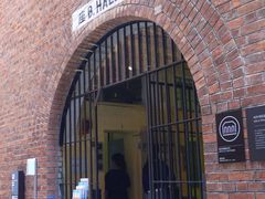 -大馆(前中区警署建築群)