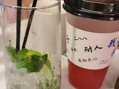 -大象厨房(重庆道店)