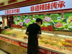 -南京时尚莱迪购物广场(正洪街店)