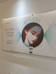 点击看大图 -重庆星宸整形美容医院