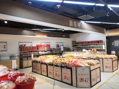 -乐海城市广场(同安店)
