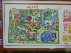 园区地图-上海玛雅海滩水公园
