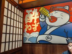 -弓二·烧鸟居酒屋(财富购物中心店)