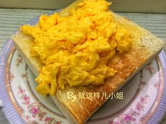 -澳洲牛奶公司(佐敦店)