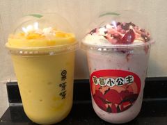 -果呀呀(国金街店)