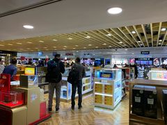 -日上免税行(浦东机场五店)