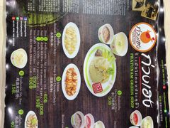 -红大哥水门鸡饭(總店)