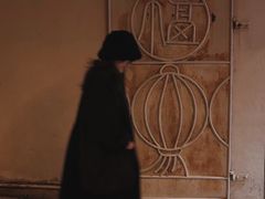 -琴江满族村