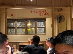 -田小狗的饭店(才子佳郡店)