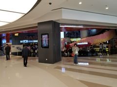 -美嘉欢乐影城(万象城店)