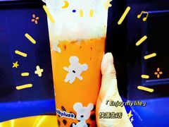 -milkplus·泰式奶茶(较场东路店)