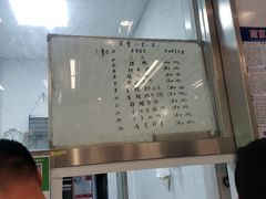 -金陵图书馆