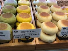 -稻田秋日式面包
